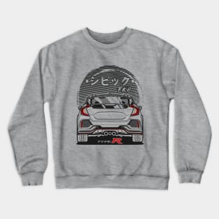 Civic Type R FK8 Crewneck Sweatshirt